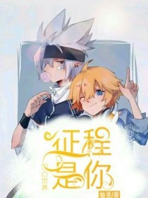 1024回家指南 & 地址发布器下载